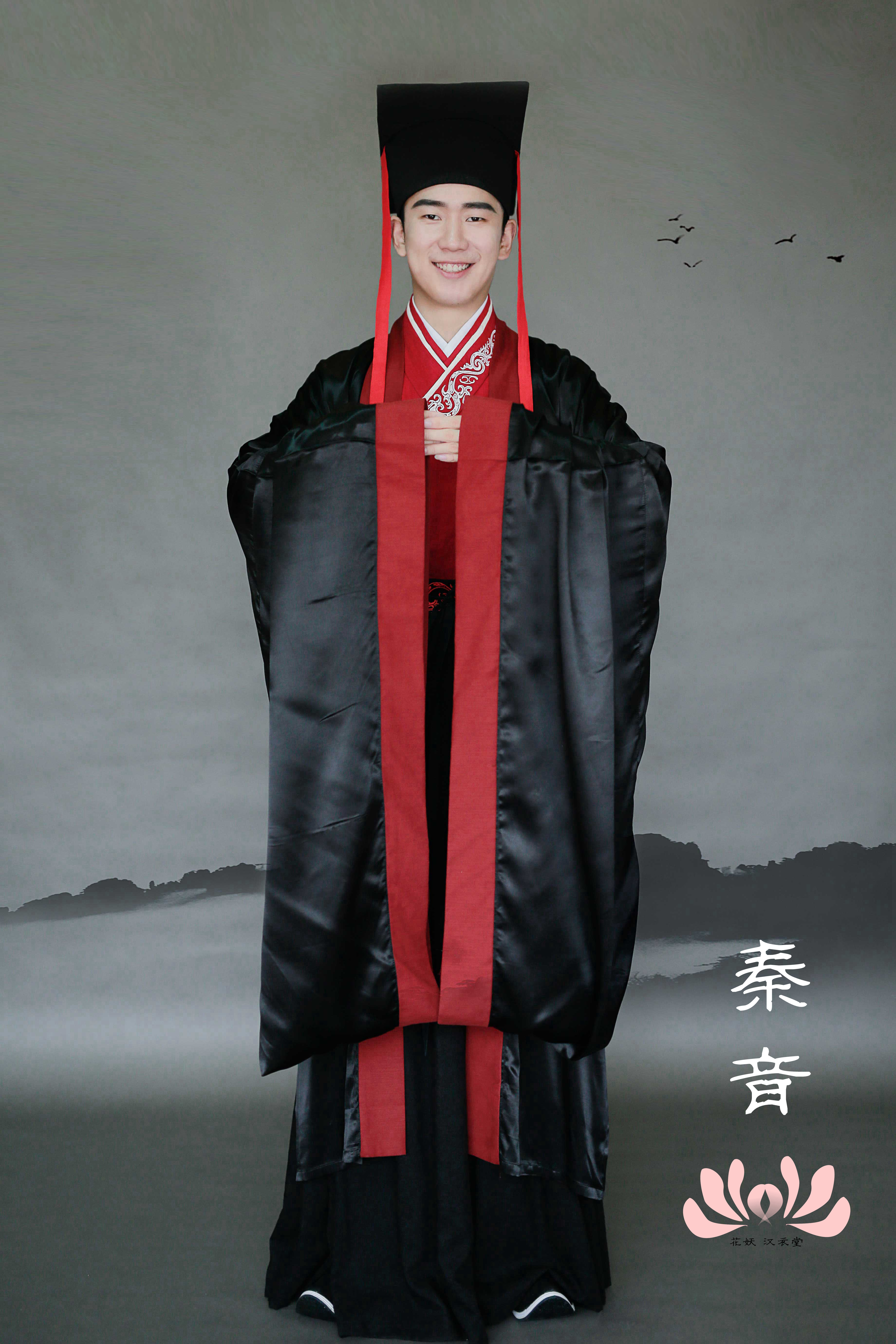 当前热销花妖汉衣堂周制婚服系列秦音大袖定制款